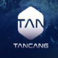 探藏Tancaner数藏官方平台  v1.0.0