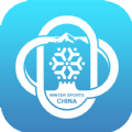 中国冰雪app下载官网客户端  v2.2.7