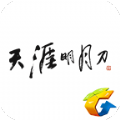 天刀助手手机版app下载  v3.4.5.28
