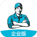 万师傅企业版app下载官方版  v2.19.11