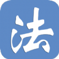 广西公需科目继续教育考试神器app官方版  v1.0
