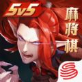 决战平安京官方网站正版游戏  v1.150.0